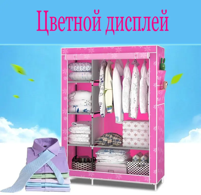 HaoYuKnight, простой шкаф, ткань, специальная ткань, шкаф в сборе, стальная труба, Усиленная стальная рама, простой современный шкаф для хранения