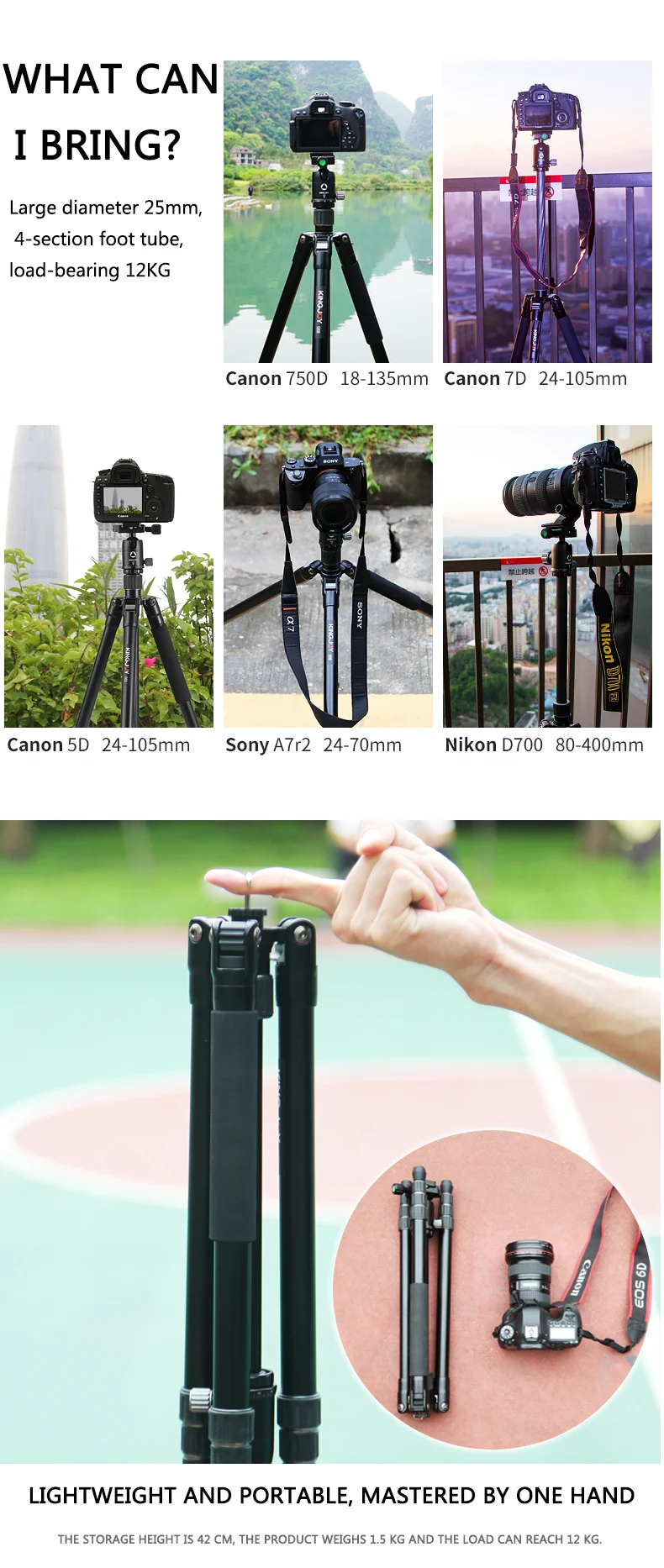 KINGJOY G55 штатив для камеры гибкий штатив монопод Dslr для всех моделей профессионального видео Para Movil Гибкий штатив Stativ mini