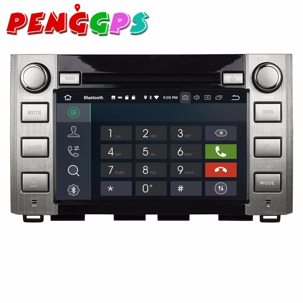 2 din автомобильный DVD плеер GPS навигация головное устройство Android 8 0 7 1 для Toyota Sequoia