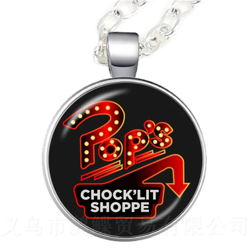 Ожерелье Поп-ривердэйл из стекла персонализированное длинное ожерелье 25 мм с