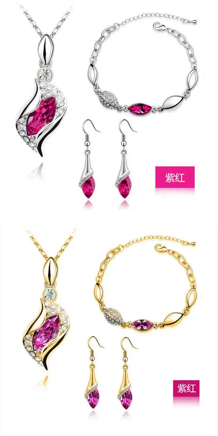 dark pink Новая мода посеребренный кристалл ожерелье браслет серьги Ювелирные наборы для женщин conjuntos de joyeria - Окраска металла: dark pink