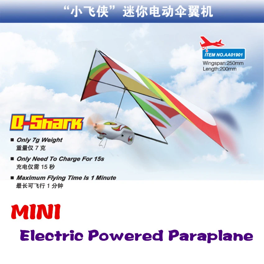 

Free Shipping Q-Shark Mini Electric Powered Paraplane DIY Glider airplane model plane Assembling Toy puzzle children gift
