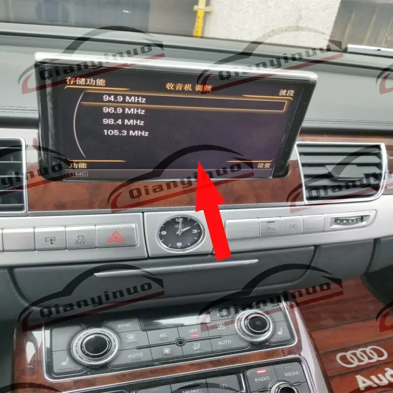 Qianyinuo новый набор шестеренок для экрана 1 шт. комплект Audi A8L D4 / 4H0 857 273 D/4H0 C|Вал