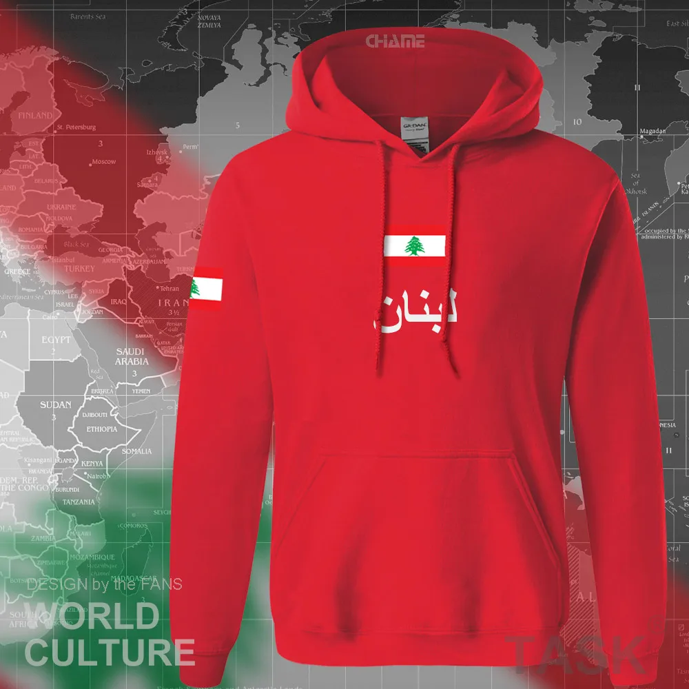 Толстовка мужская с капюшоном в стиле хип хоп|men sweatshirt|hoodies mensport tracksuit |