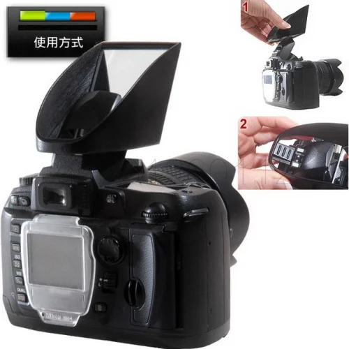 Зеркальный Рассеиватель Вспышки для canon nikon D700 D7000 D90 D300 7D 5D III/II 70D 100D 700D 60D 600D 650D D850