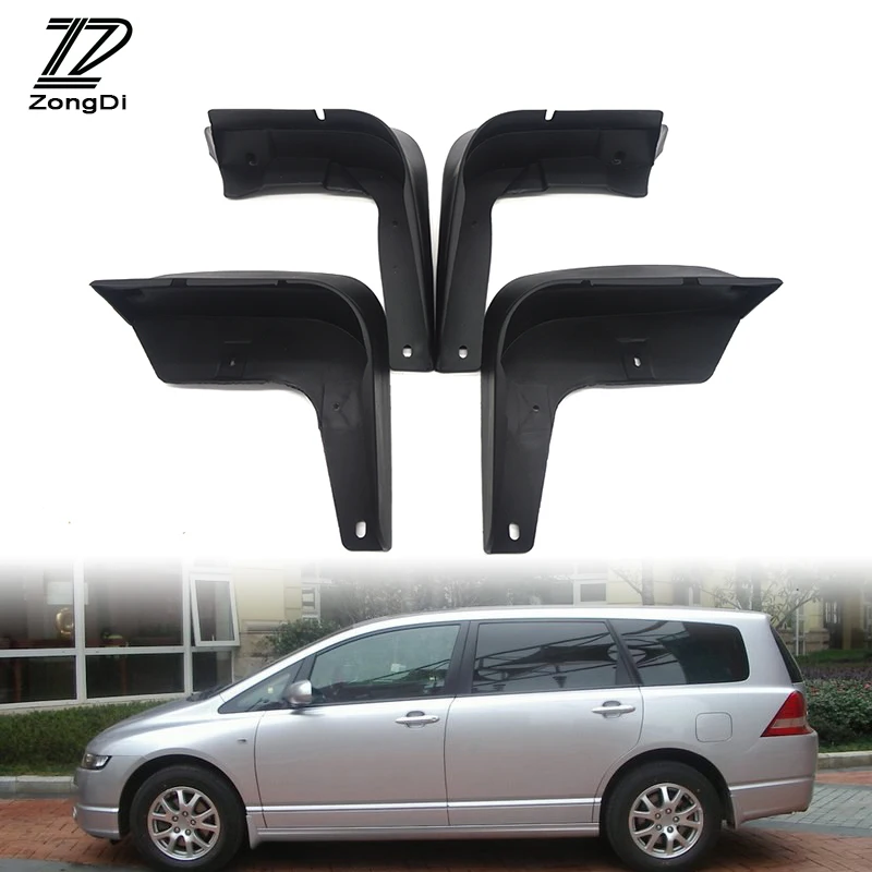 ZD Брызговики автомобильные подходит для 2004 2005 2006 2007 2008 Honda Odyssey JDM брызговики