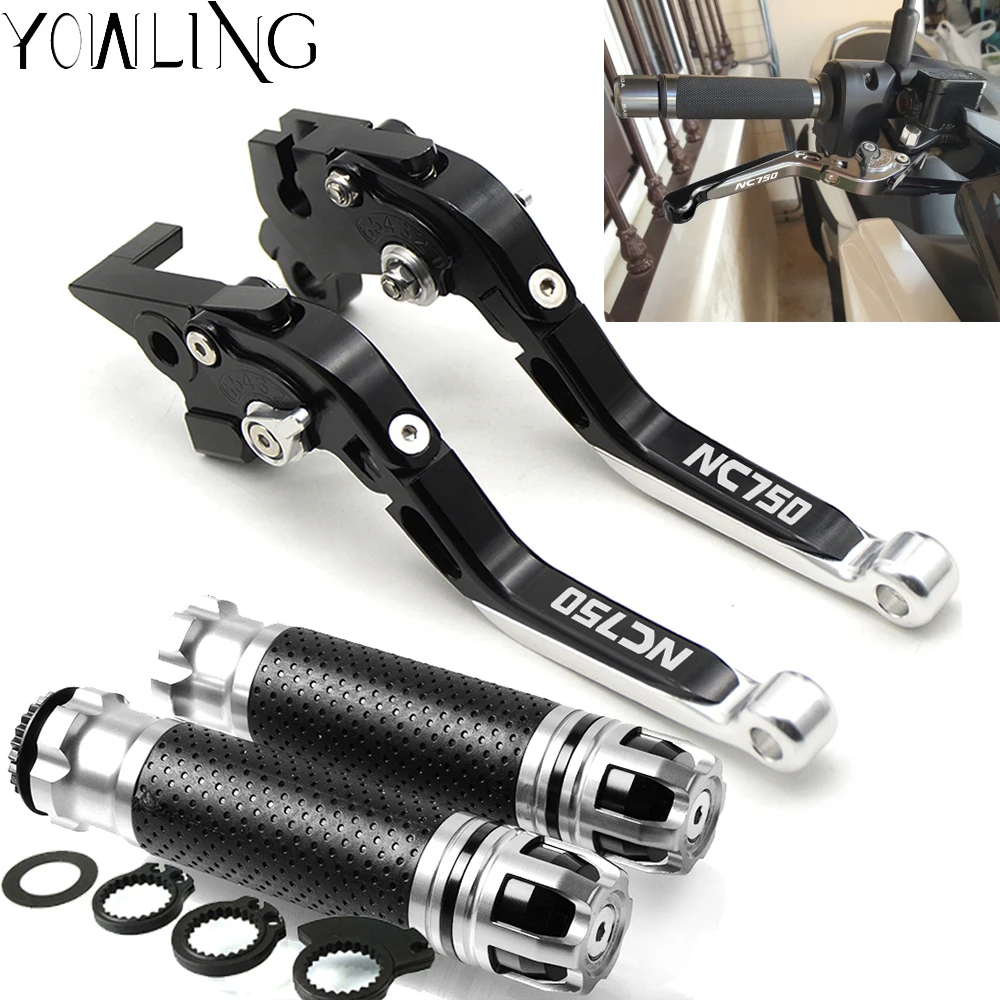 

For HONDA NC750 NC750S NC750X NC 750S/X 2014 2015 Motorcycle Adjustable Brake Clutch Levers Handlebar grip Handle Bar Hand Grips