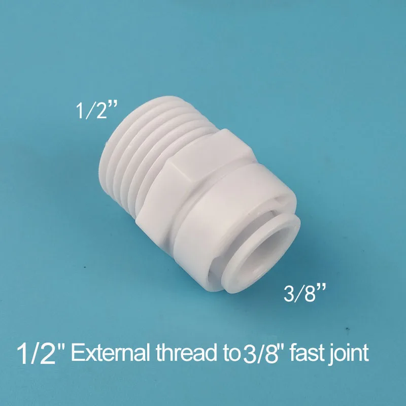 5 шт. Водоочиститель без пряжки резьбовые соединения/соединители внешняя нить 1/2