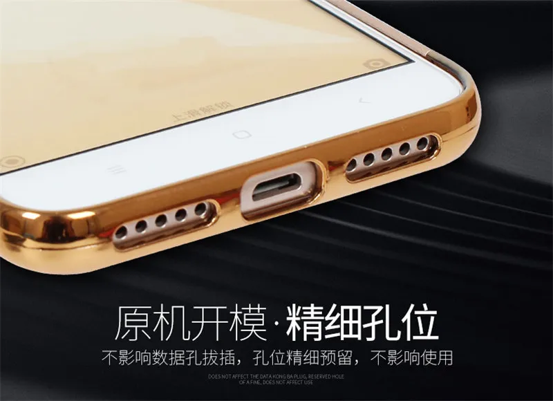 Пластик чехол для телефона Xiaomi Redmi 4X MAE136 покрытие плотная крышка Redmi4X Глобальный