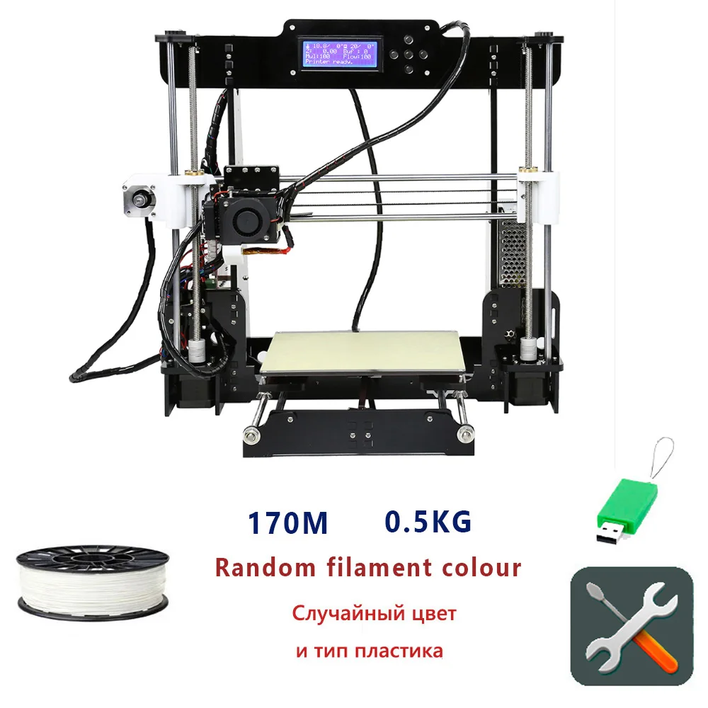 NEW A8 1PLA Anet A8 Prusa i3 reprap 3d принтер Высокая точность Imprimante 3D DIY/8 Гб SD пластик больше цветов/экспресс- из России - Цвет: NEW A8 1PLA