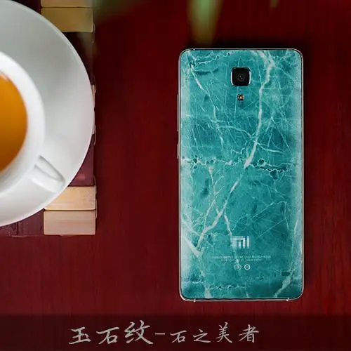 Дизайн, модный чехол на заднюю панель с аккумулятором, чехол s для Xiaomi Mi4 M4, мобильный телефон с 3D Рельефной текстурой, чехол на заднюю панель с аккумулятором - Цвет: 21