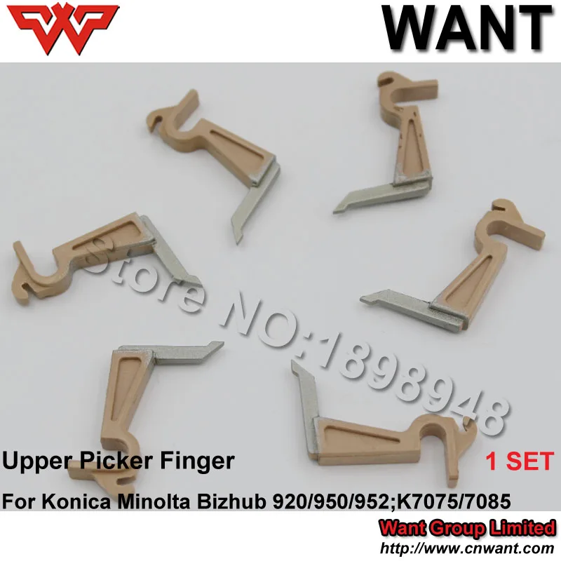 Пальцевой захват 55VA53210 для Konica Minolta BH920 BH950 BH952 K7075 K7085 пальцевой захват|konica