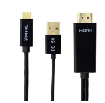 

Кабель USB3.1 типа C - C версии MHL2.0, поддержка HDMI hd line 1080 p