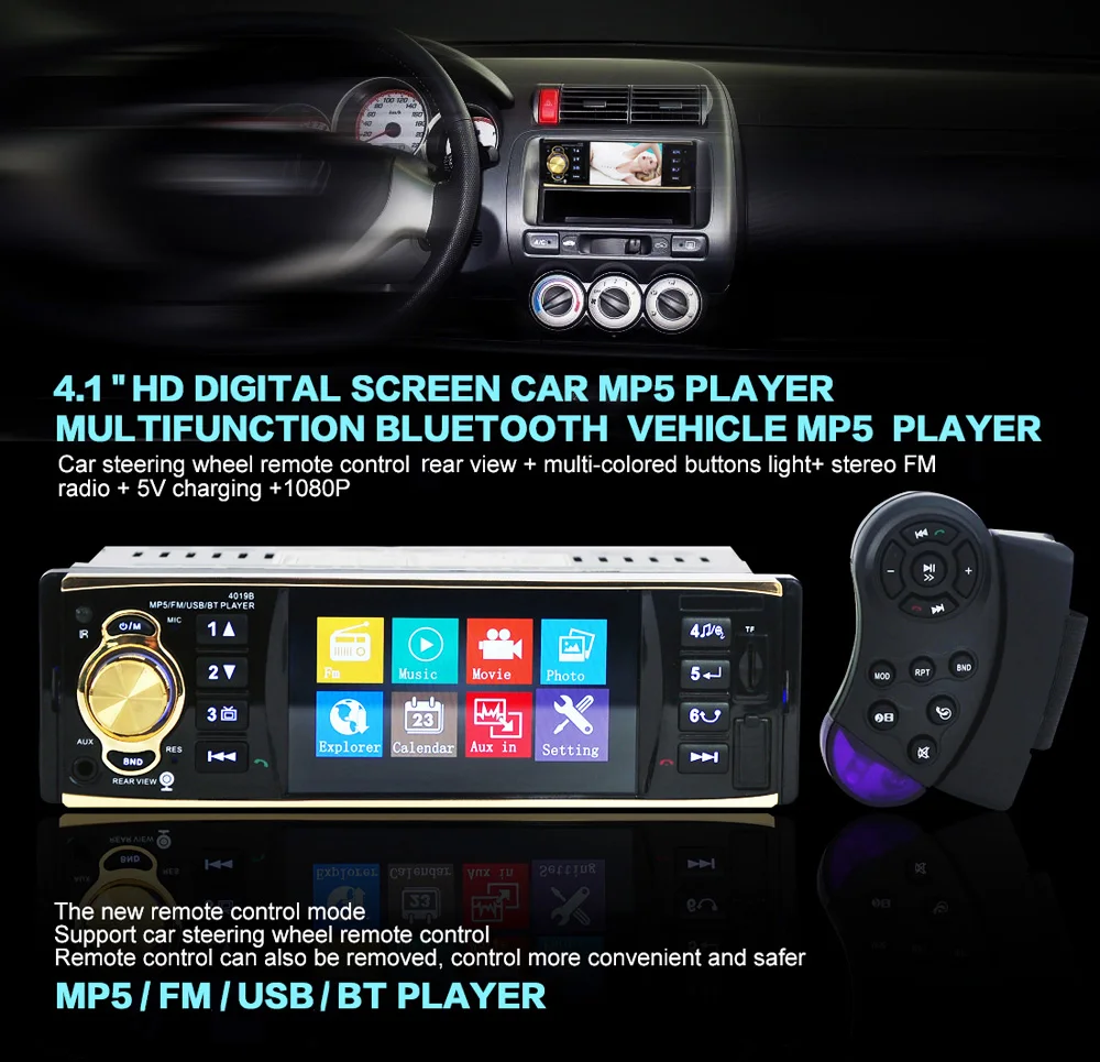 12 В 4019B 1 один Дин MP3 плеер Автомагнитола аудио стерео USB AUX радиостанции Bluetooth с
