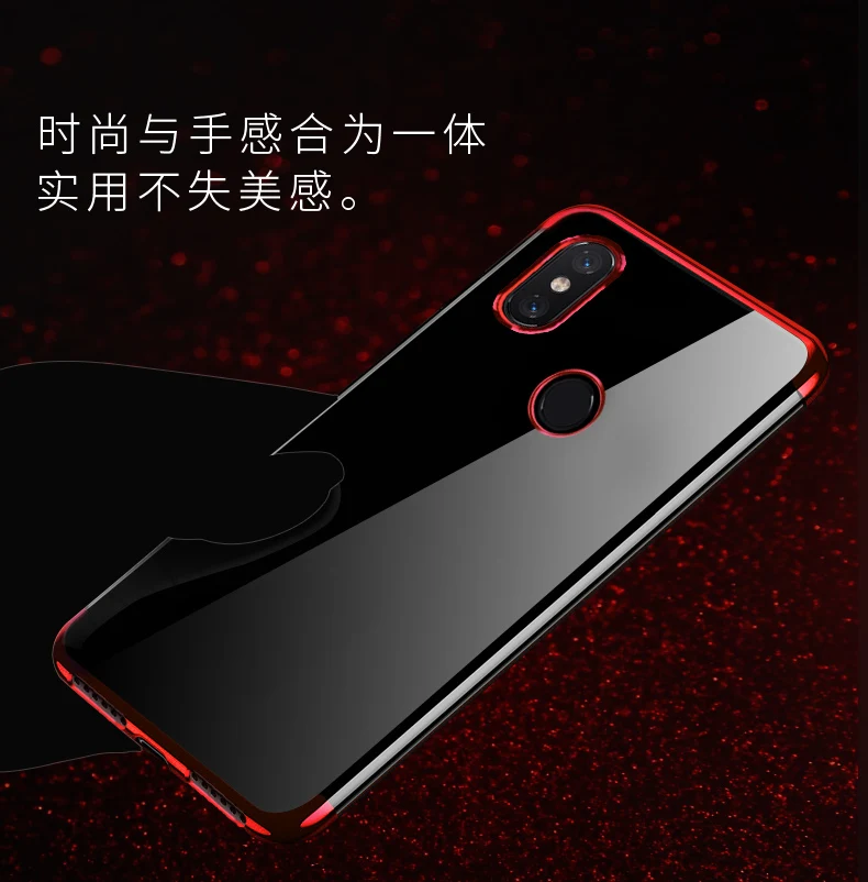 Xiaomi Mi A2 Lite чехол модное прозрачное покрытие Мягкий силиконовый чехол для телефона для Xiaomi Mi A2 Lite