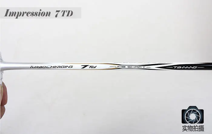 Костюм с двойной подкладкой ракетки для бадминтона N7 TD TB nano подкладка