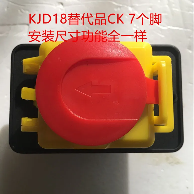 5 шт. запасной электромагнитный переключатель CK 10A KJD18 с аварийной остановкой