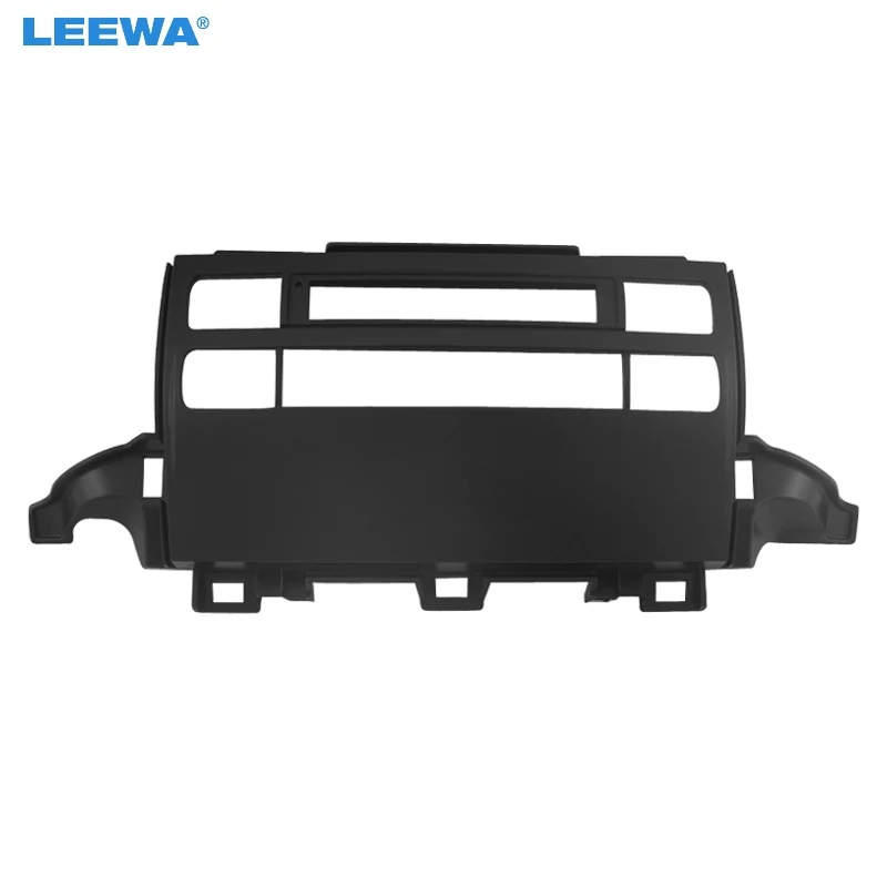 LEEWA фасция для Toyota Prado 120 J120 радио DVD стерео панель монтажный комплект установки