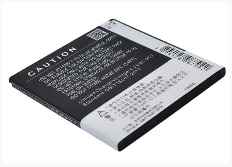 Аккумулятор Cameron Sino 1600 мАч для HIGHSCREEN Omega Q TBW5931 K-TOUCH E616 U86 | Мобильные телефоны и