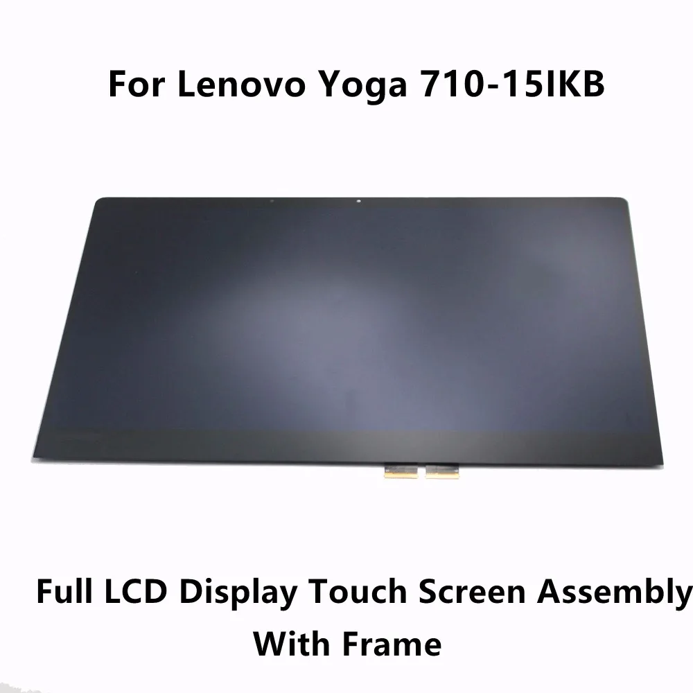 Для ноутбука Lenovo Yoga 710-15IKB 