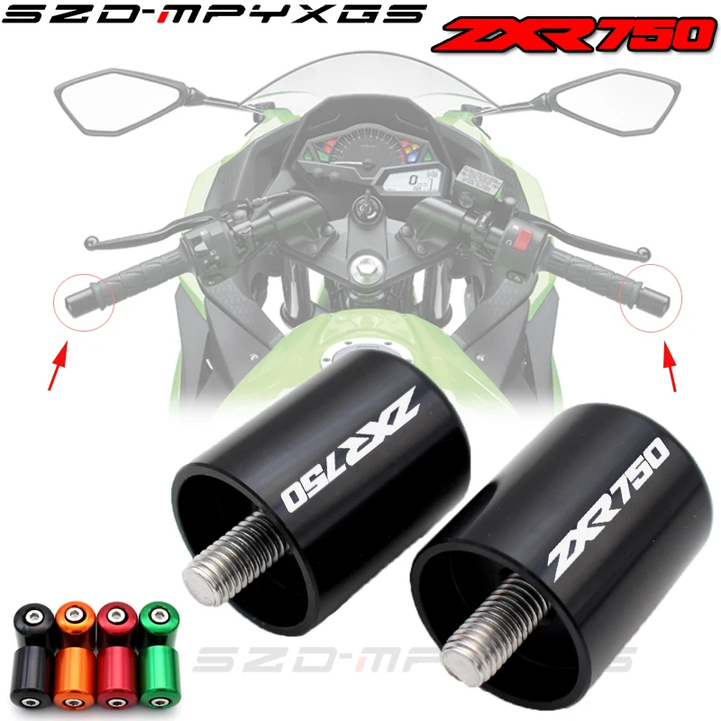 Аксессуары для мотоциклов CNC руль акустическая система концы крышки горка Kawasaki