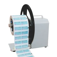 automatic label rewinding machine barcode label rewinding machine two way winding labeling machine