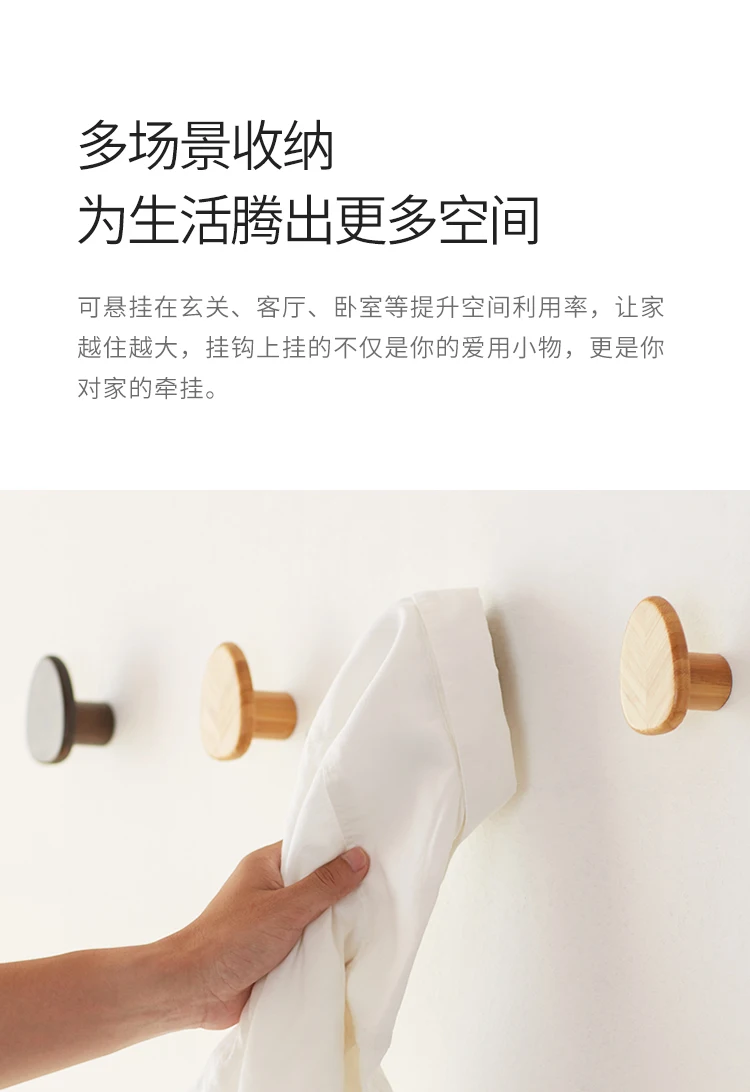 ZEN'S бамбуковый настенный крючок для одежды для дома Docer деревянная вешалка для хранения одежды для прихожей
