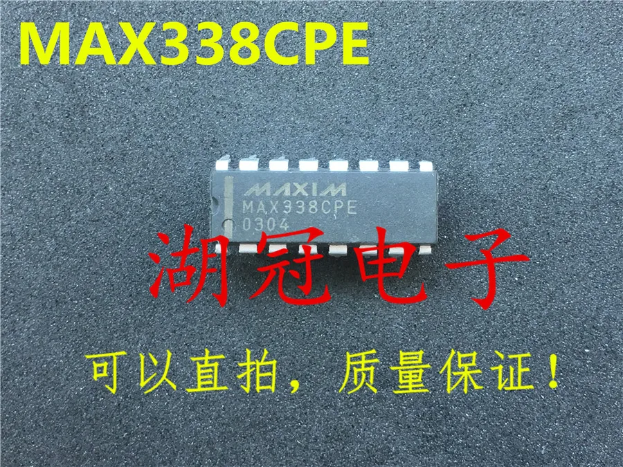 Бесплатная доставка MAX338 MAX338CPE TLC7135 TLC7135CN AD670 AD670JN DAC312 DAC3120 CY62256 CY62256LL 70P HM628128 HM628128ALP