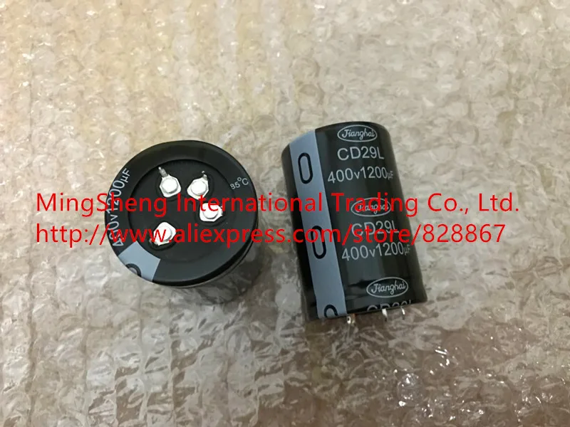 Оригинальный новый 100% CD29L 400V1200UF 1200UF400V 4pin электролитический конденсатор jianghai 40*60