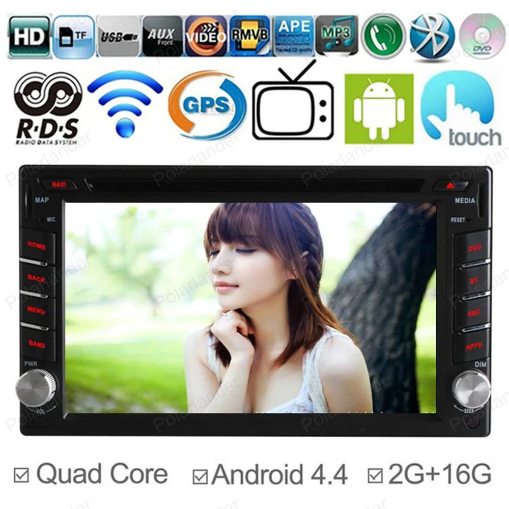Универсальная автомобильная магнитола 2 din ГБ/16 ГБ DVD GPS для Android 4 четырехъядерный