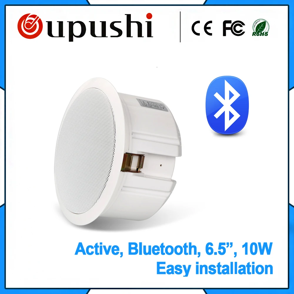Активный bluetooth потолочный динамик стерео Беспроводная потолочная акустическая система фоновая музыка