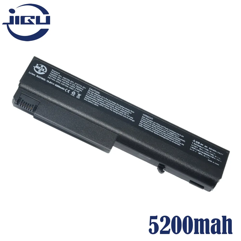 Аккумулятор JIGU для ноутбука HP Business Notebook 6910p 6510b 6710b 6710s 6715b 6715s NC6100 NC6105 418867-001 418871-001 |
