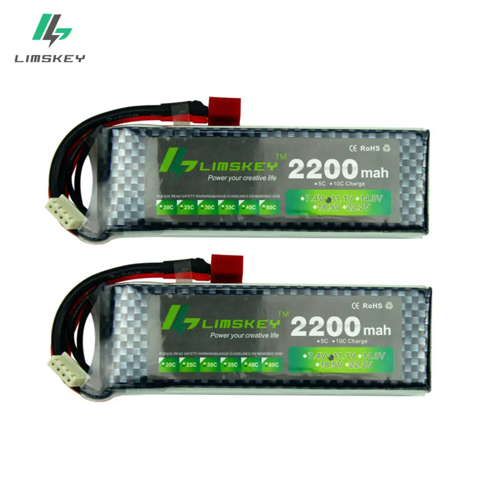 Limskey Дрон Lipo батарея 11 1 V 2200 mAh 25C MAX 35C 3S Battey для радиоуправляемой машины самолета
