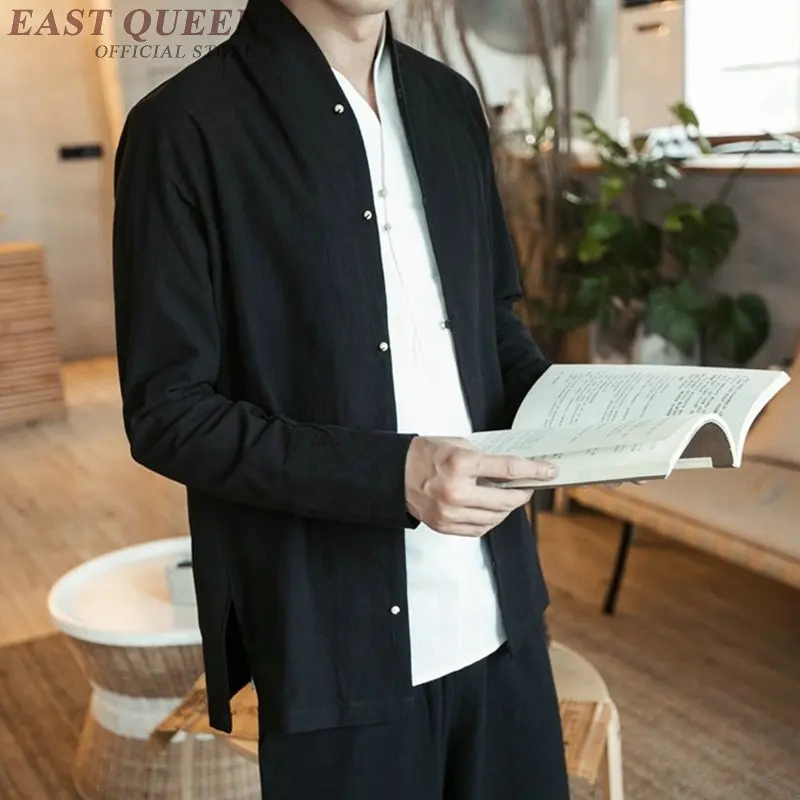 Традиционная китайская одежда для мужчин мужская рубашка с воротником