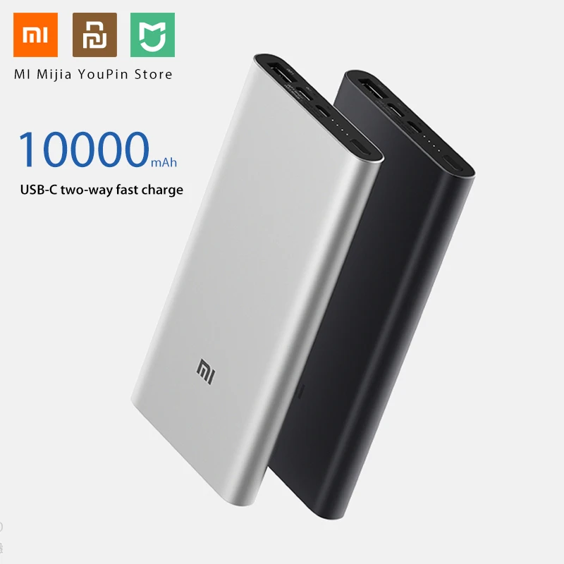 Оригинальный внешний аккумулятор Xiaomi 3 10000 мАч USB C 2 способа 18 Вт QC3.0 Быстрая