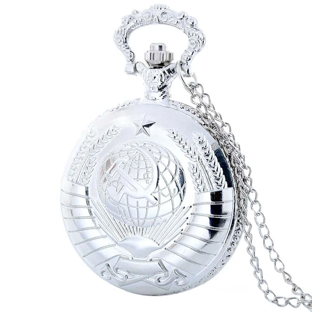 Silver Винтажные карманные часы СССР советские значки серп молоток эмблема коммунизма бронзовый брелок часы для мужчин и женщин кулон ожерелье Подарки - Цвет: Silver