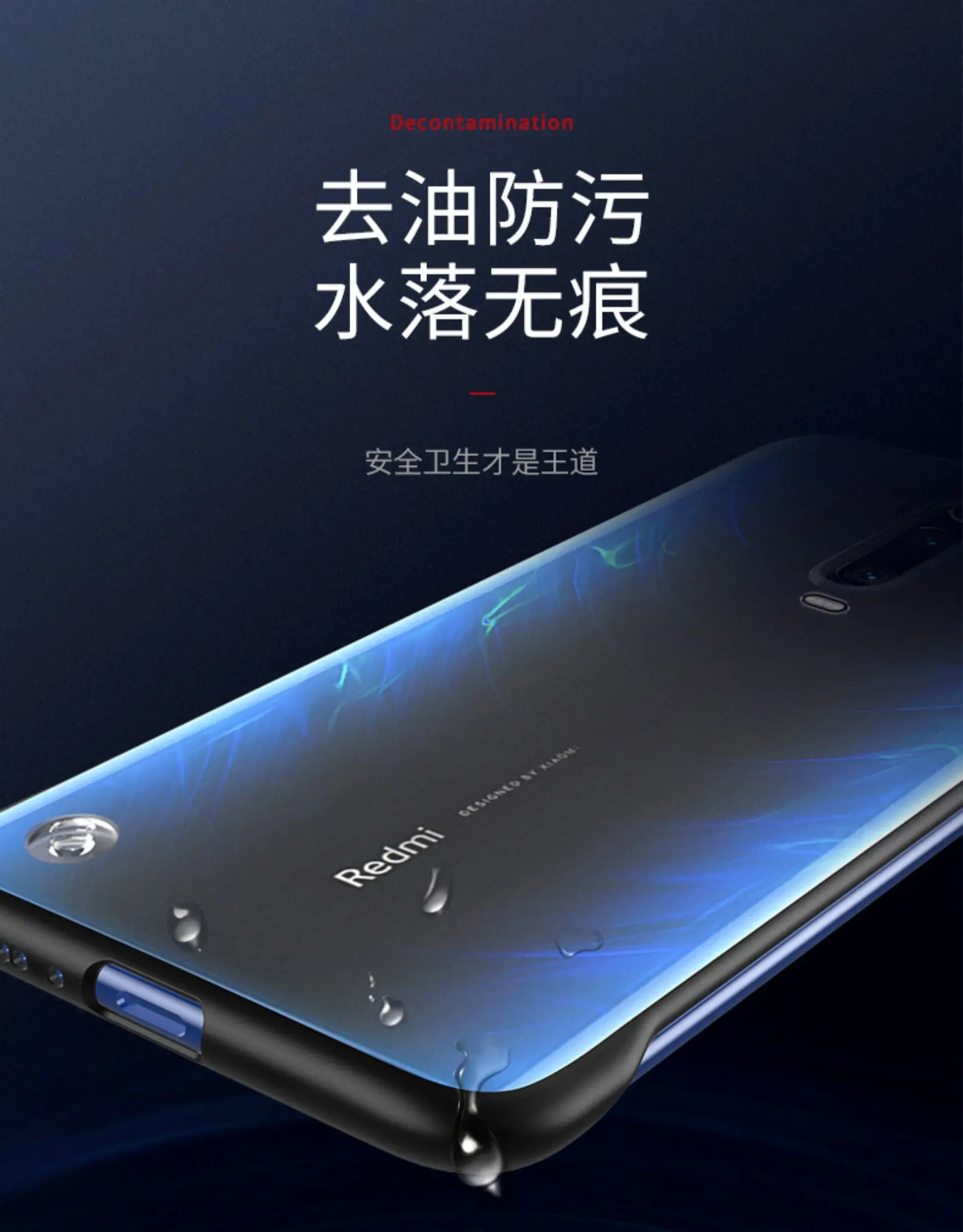 Чехол для Xiaomi Redmi K20 Pro жесткий матовый прозрачный тонкий с кольцом защитная