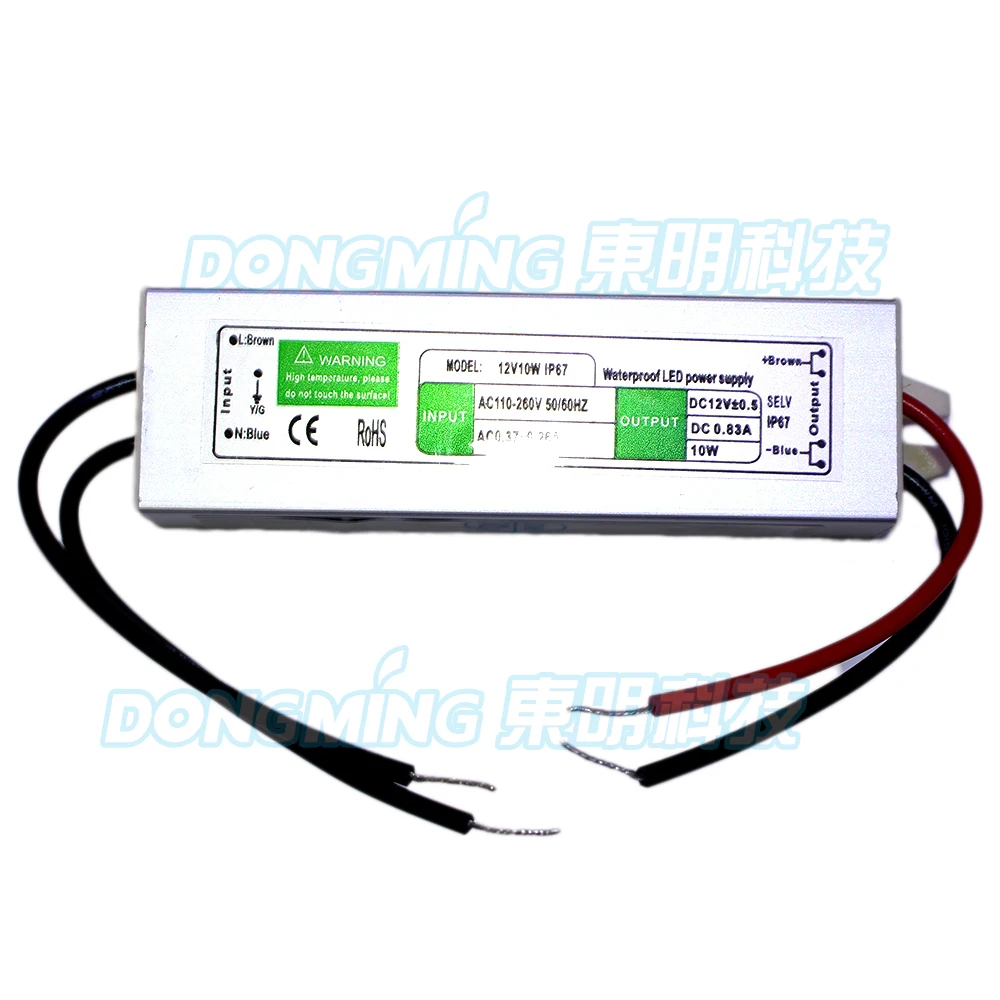 Wholesale 5pcs/lot DC 12V LED driver 10W 1a Switching transformer IP67 waterproof Power supply