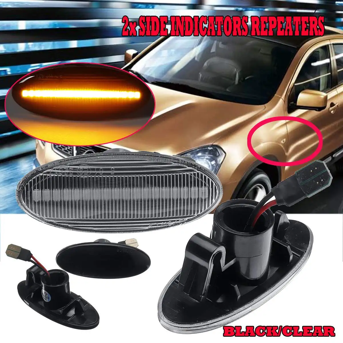 Боковой фонарь-повторитель 12V 18LED Боковой габаритный фонарь светильник s сигнала поворота светильник Панель лампа для NISSAN Micra куб Note Qashqai J10 X-Trail