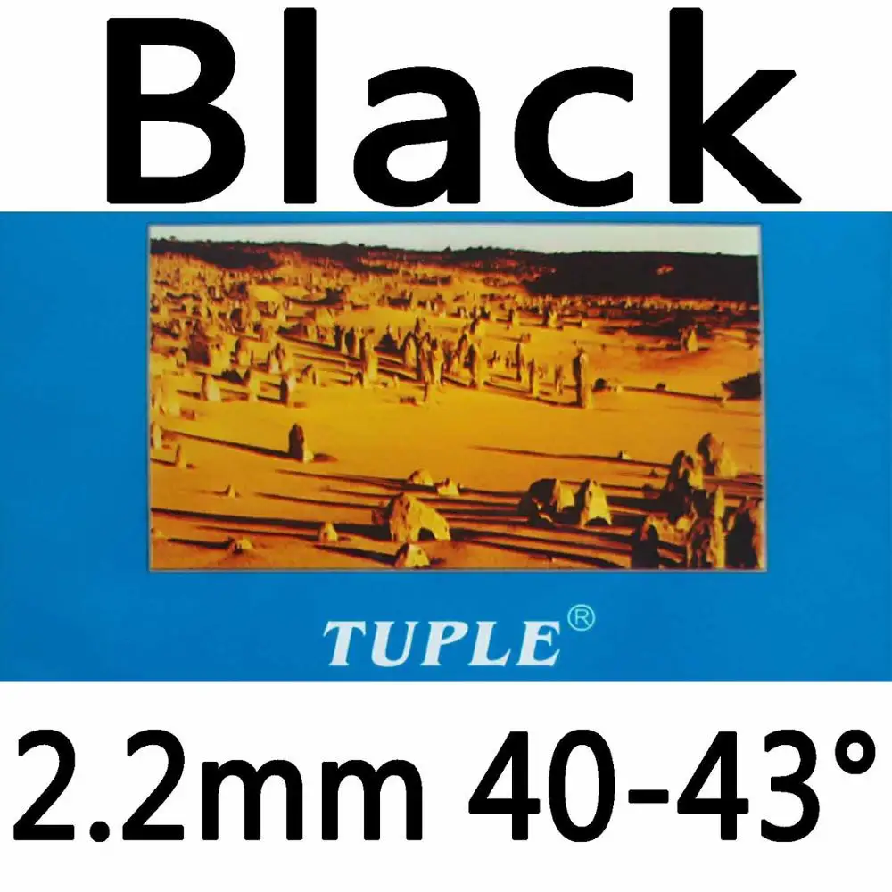 black 2.2mm H40-43 KOKUTAKU TUPLE 007 Натяжной NON-TACKY pips в настольном теннисе резиновый с губкой для ракетки летучая мышь - Цвет: black 2.2mm H40-43
