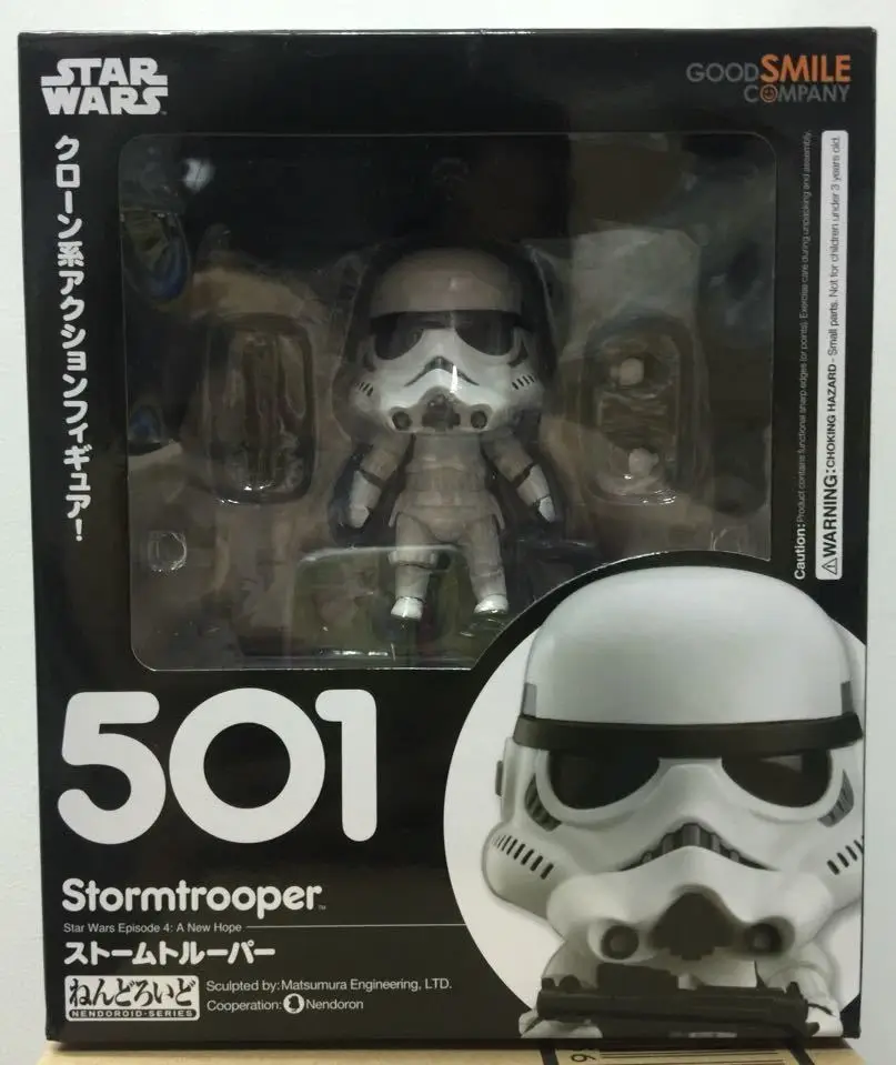 Дель фуметто Стелла гуерра рисвеглия Дарт Вейдер Штурмовик Маул 501 q nendoroid 10 см