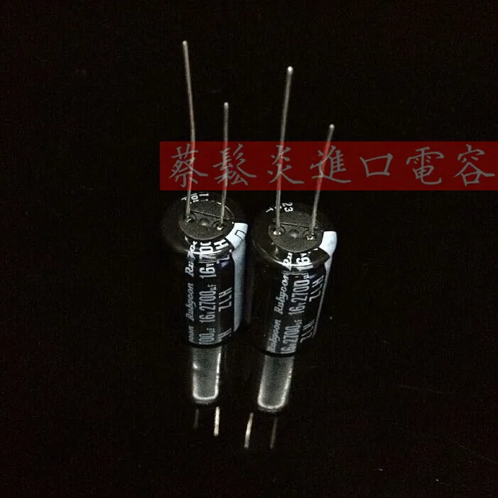 Импорт электролитического конденсатора 16v2700uf 12.5 * 25 рубин ZLH долговечные