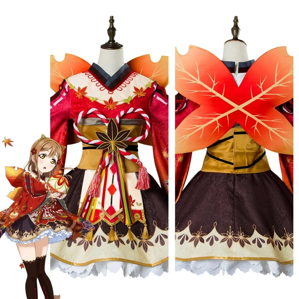Костюм для косплея Love Live Hanamaru Kunikida кимоно с кленовыми листьями Aqours Ver костюм на