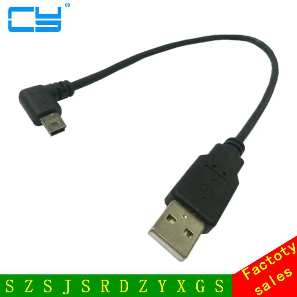 Мини USB B Тип 5pin мужской левый Угловой 90 градусов к 2 0 Мужской кабель для передачи