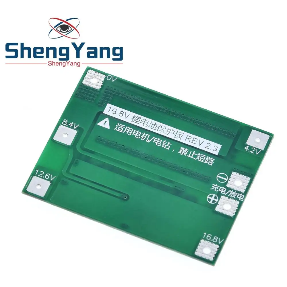 ShengYang 4S 40A литий-ионный аккумулятор 18650 зарядное устройство PCB плата защиты BMS для электродвигателя 14,8 V 16,8 V Lipo модуль