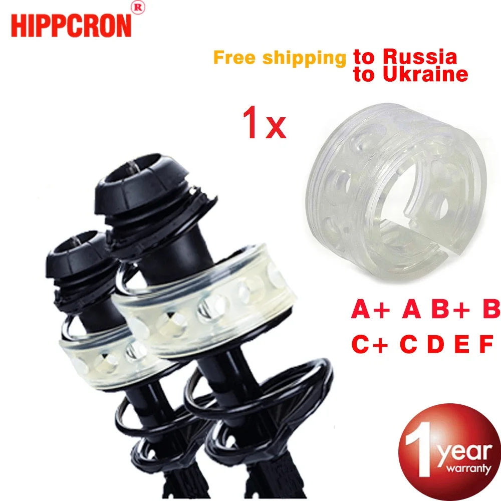 Пружина амортизатора Hippcron для автомобиля мощный амортизатор A/B/C/D/E/F тип 1