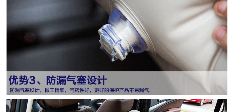 135 x 82cm Car Air Mattress Travel Bed Inflatable Mattress Air Bed Good Quality Inflatable Car Bed Car Back Rear Seat Cover