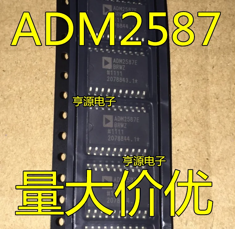 Оригинальный изолированный трансивер ADM2587EBRWZ ADM2587EBRWZ-REEL7 ADM2587 | Строительство и