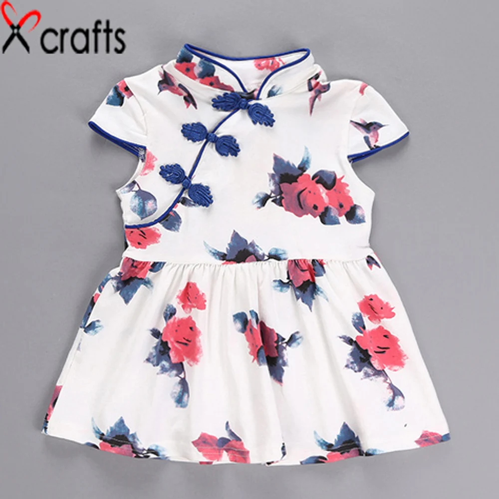 Китайский ветер девушка выполнять Национальном Стиле Дети Cheongsam юбка|skirt styles|skirt