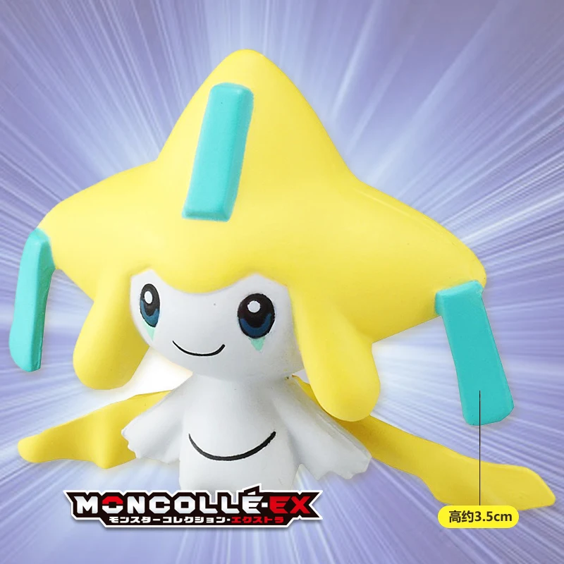 Takara Tomy Pokemon Moncolle EX Sun Moon 4 см мини игрушка Коллекция фигурка джирачи Новинка